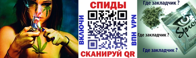 БУТИРАТ 99%  где найти наркотики  Сосновый Бор 