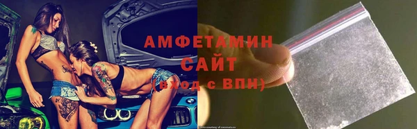 прущая мука Алексеевка
