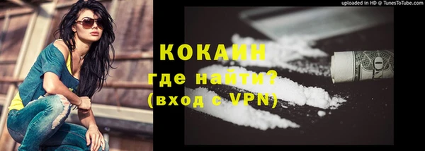 прущая мука Алексеевка