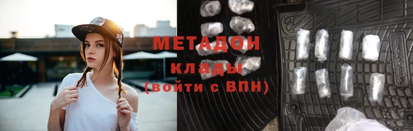 прущая мука Алексеевка