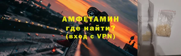 синтетический гашиш Алексин