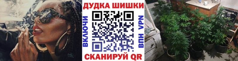 купить  сайты  Сосновый Бор  Марихуана MAZAR 